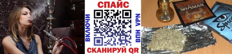 ссылка на мегу   Кисловодск  маркетплейс официальный сайт  Бутират бутик 