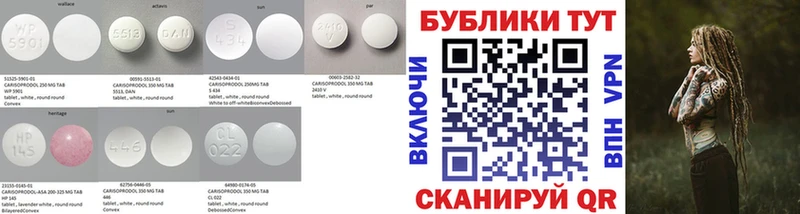 Ecstasy DUBAI  Кисловодск 