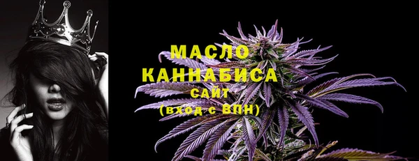 амф Магас
