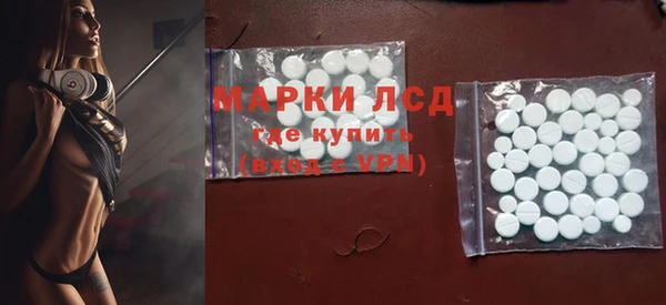 меф VHQ Медвежьегорск