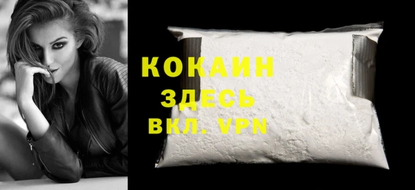 mix Абаза