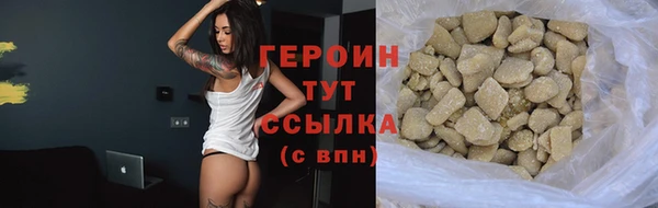 первитин Майский
