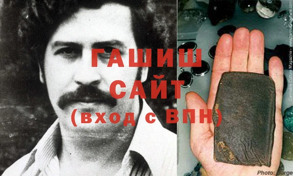 твердый Абинск