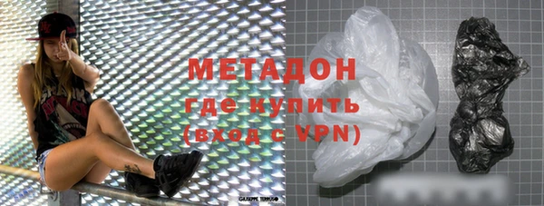 индика Магадан