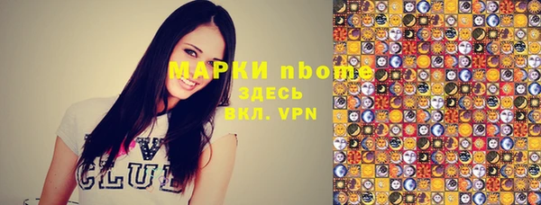 mix Абаза