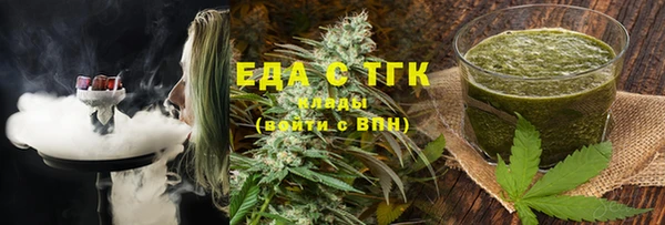 твердый Абинск
