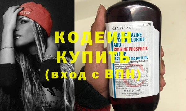 индика Магадан