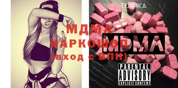 индика Магадан