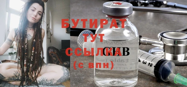 мдпв Мегион