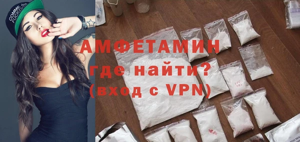 mix Абаза