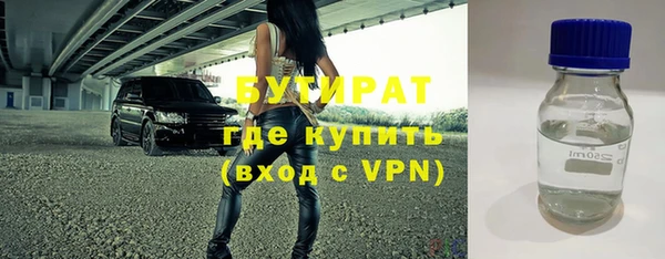 первитин Майский