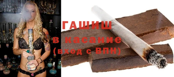 mix Абаза