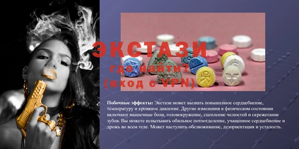 индика Магадан