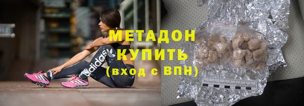 индика Магадан