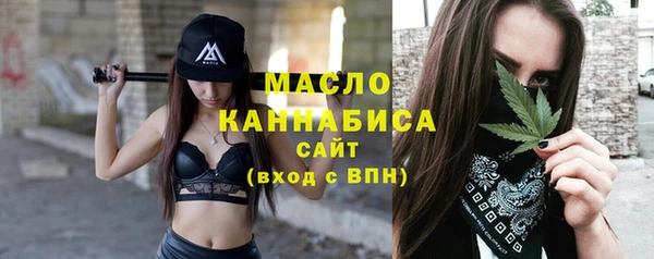 индика Магадан