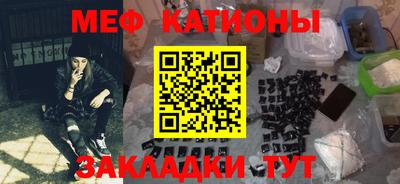 бутик Конаково