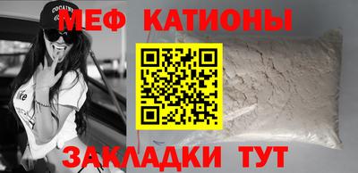 дмт Кингисепп
