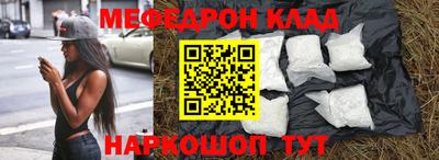 СК Кимры