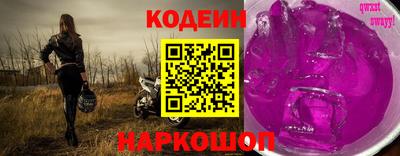 дмт Кингисепп