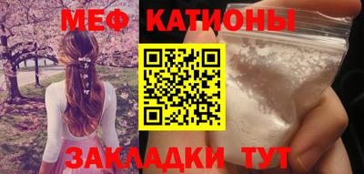 метадон Кинель