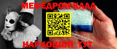 дмт Кингисепп