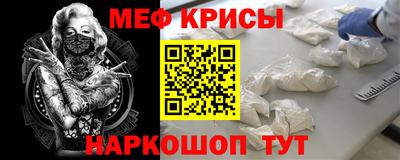 СК Кимры