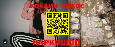СК Кимры