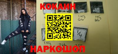 СК Кимры