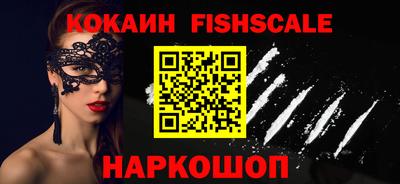 метадон Кинель