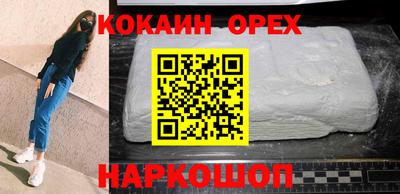 СК Кимры
