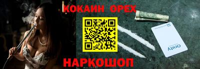 СК Кимры