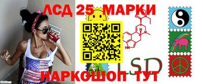 СК Кимры