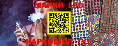 СК Кимры