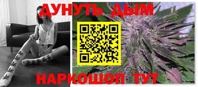 СК Кимры
