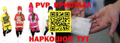 метадон Кинель