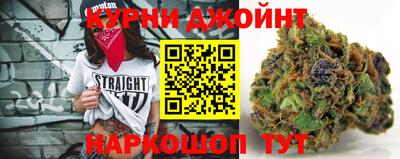 бутик Конаково