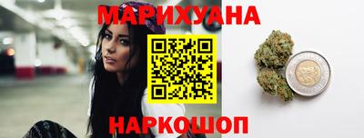 метадон Кинель
