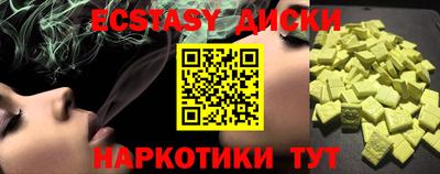 СК Кимры