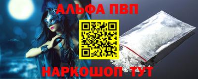 дмт Кингисепп