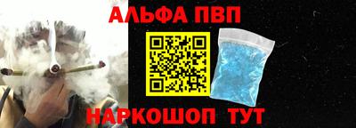 дмт Кингисепп