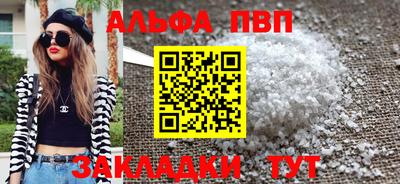метадон Кинель