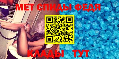 СК Кимры
