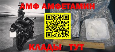 дмт Кингисепп