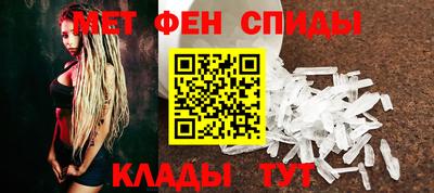дмт Кингисепп