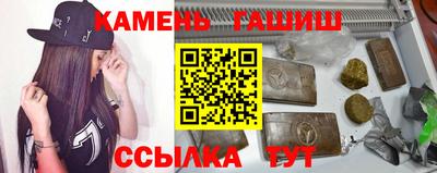 COCAINE Комсомольск-на-Амуре