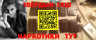 метадон Кинель