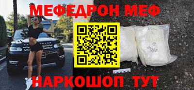 СК Кимры
