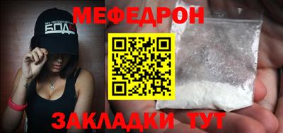 СК Кимры