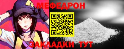 бутик Конаково