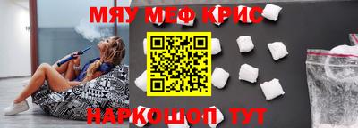 метадон Кинель